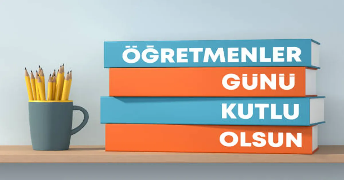 Gaymetu E